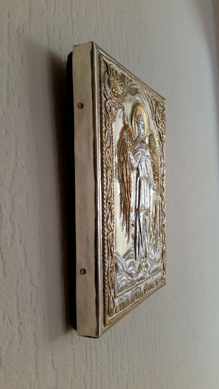 Thumbnail: Ангел-Хранитель