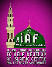 Islamic Centre