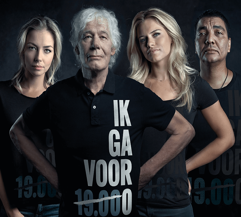 UNICEF Sjoerdistan..png