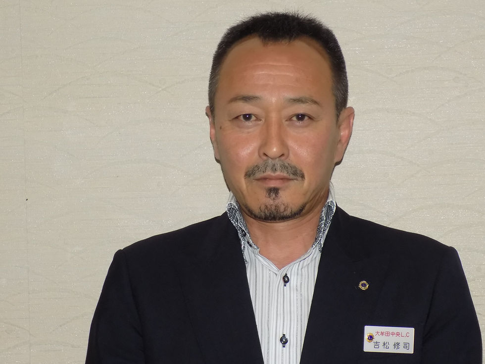 吉松修司
