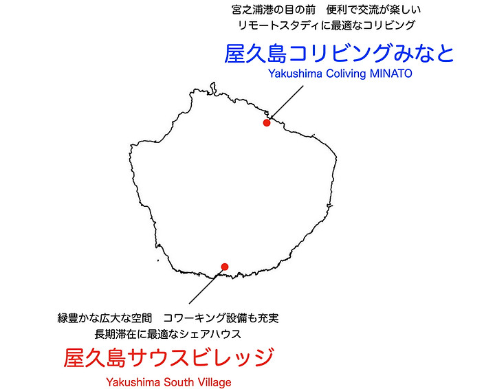 サウス&みなと_map.jpg