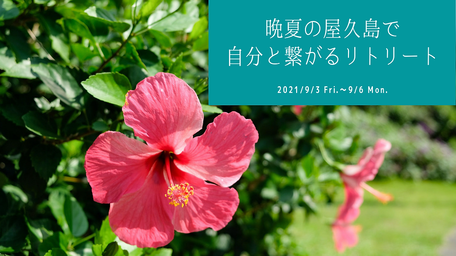 アール・ナイチンゲール (2).png