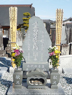 永代供養墓-善縁廟