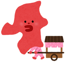 Fukuoka property investment