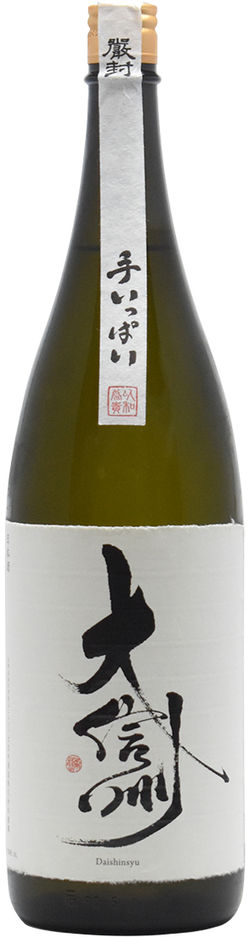 手いっぱい 純米大吟醸