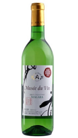 ミュゼドゥヴァン 信州プレミアムナイアガラ