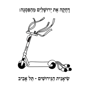 12.6.19.png