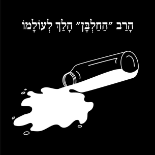 14.8.19.png