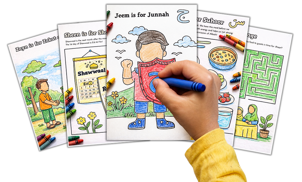 Ramadan Flash Cards  (4).png