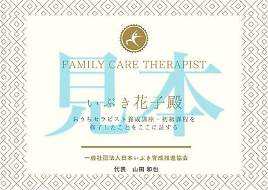 C1A0222F-7FA4-4C9F-BFED-E5D50BE9A54B_1_1