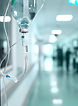 State of the art hospital lobby