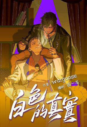 封面加字.jpg