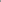 Looper Dining Table & Chair | Godrej Interio