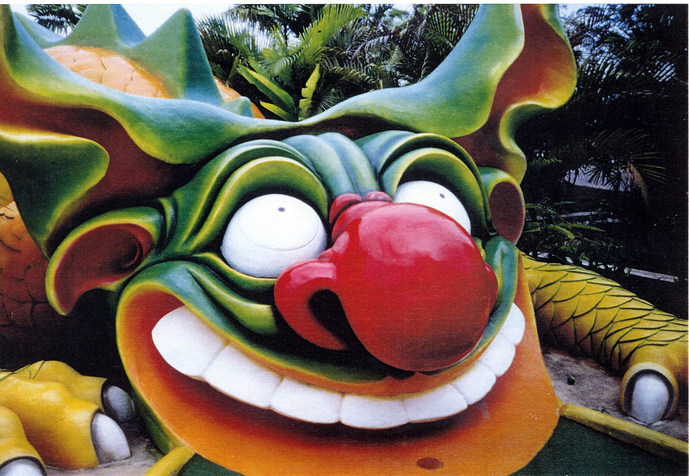 KUKUP | THEME PARK
