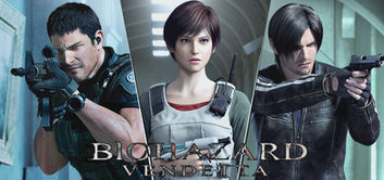 Crítica: Resident Evil - Vendetta
