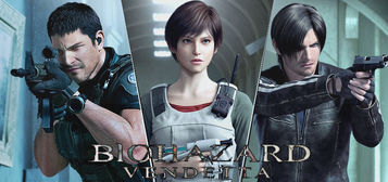 Crítica: Resident Evil - Vendetta
