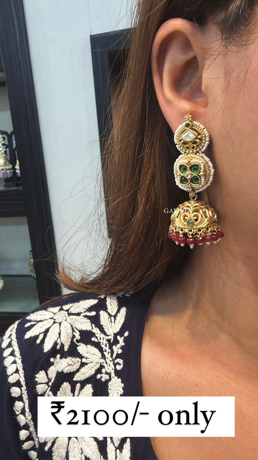 Heritage earrings - ruby green