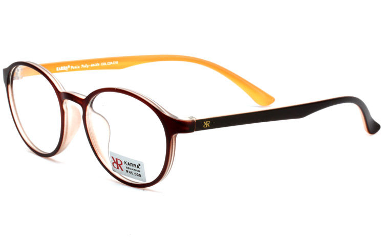 Thumbnail: Karra 1598