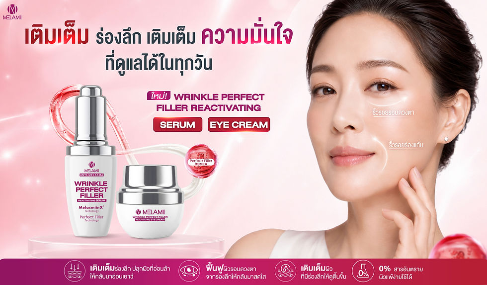 mlm Filler Slide-01.jpg