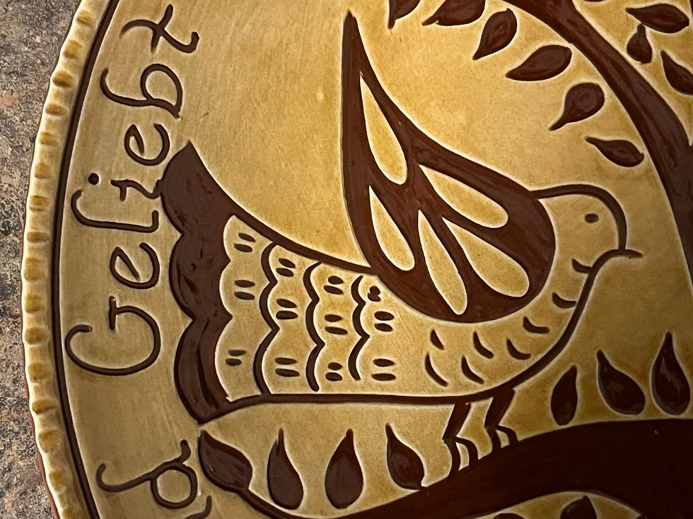 detail of Pennsylvania Redware plate