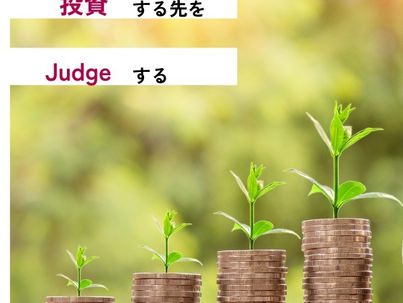 カウンセリングの活用方法