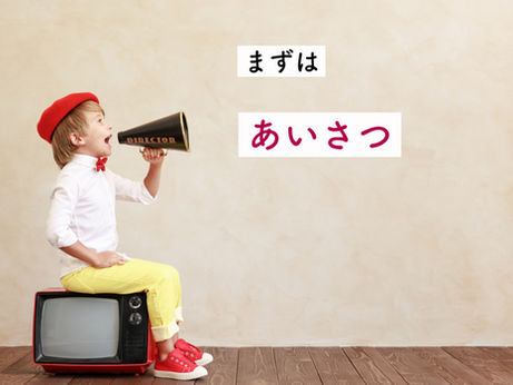 定着率を上げる簡単な方法