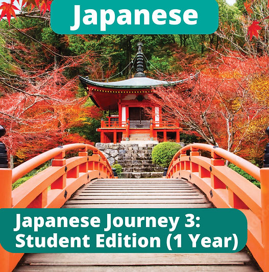 Portadas Japanese-07.jpg