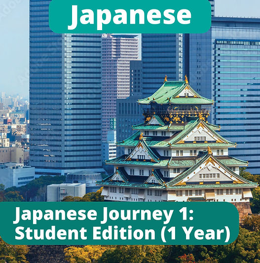 Portadas Japanese-01.jpg