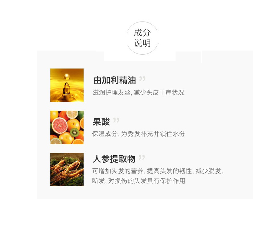Thumbnail: 日本 KAO花王MERIT PYUAN无硅油佛手柑&棉花香洗发水&护发素850ml Cotton Flower Shampoo&Conditione