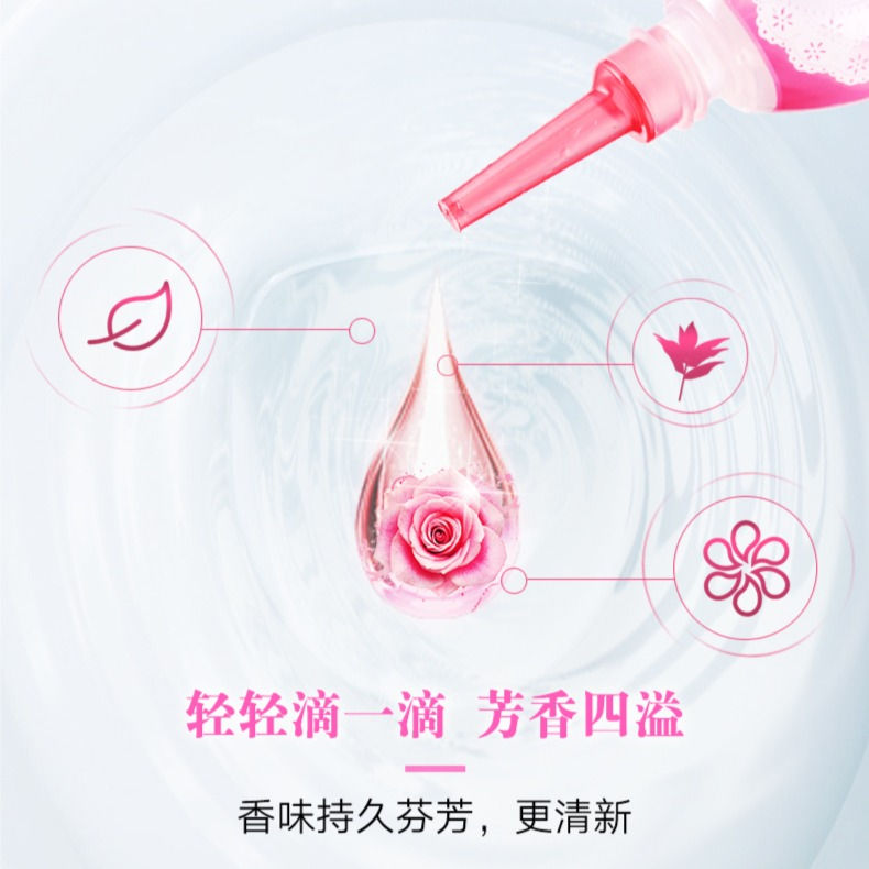 縮圖：KOBAYASHI小林制药 一滴消臭厕所马桶清香花香剂20ml Powerful One Drop Deodorizer For Bathroom Toilet