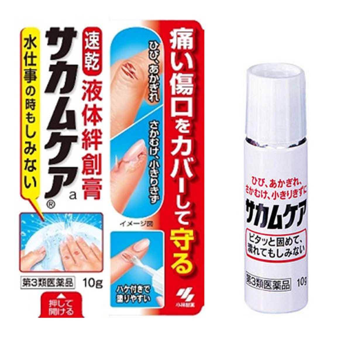 KOBAYASHI小林制药防水液体创可贴 10g KOBAYASHI Medicated Liquid Adhesive Plaster Bandage 10g