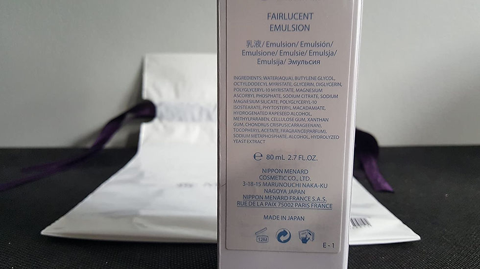 縮圖：日本MENARD美伊娜多 FAIRLUCENT乳液 80ml MENARD FAIRLUCENT Emulsion 80ml