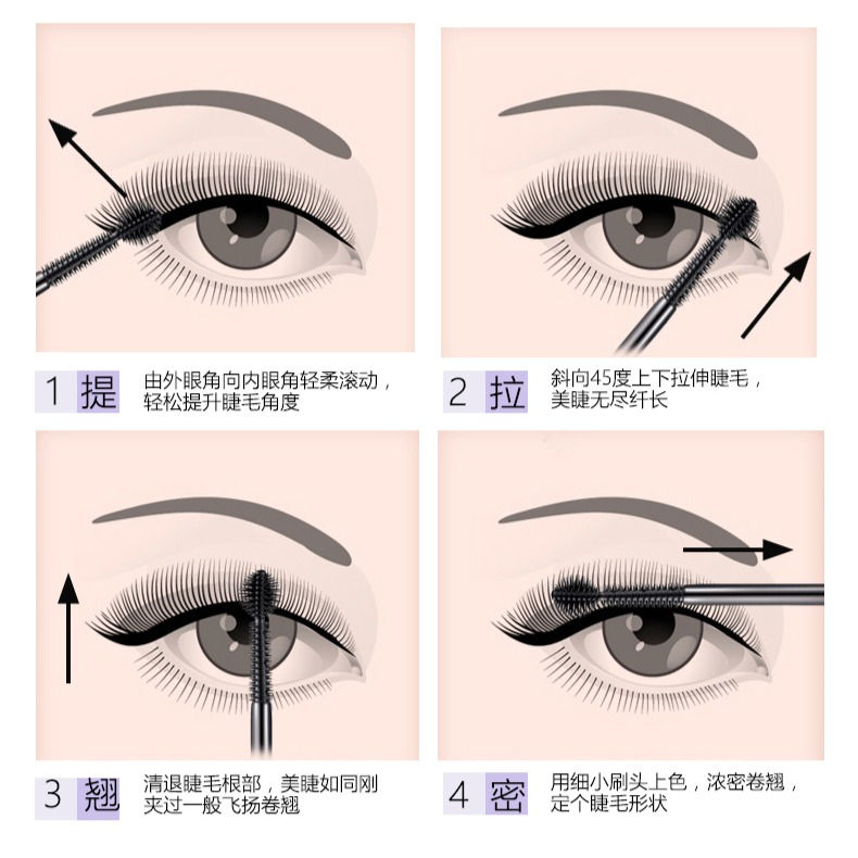 縮圖：日本KOJI蔻吉 DOLLY WINK 浓密睫毛膏 #黑色 KOJI Dolly Wink Volume Mascara #Black