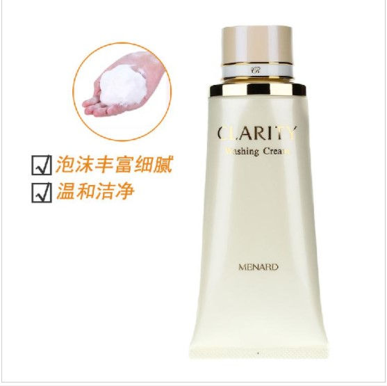Thumbnail: 日本 MENARD 美伊娜多 多明丽 晶透洗颜霜 130g MENARD Clarity Cleansing Cream 130g