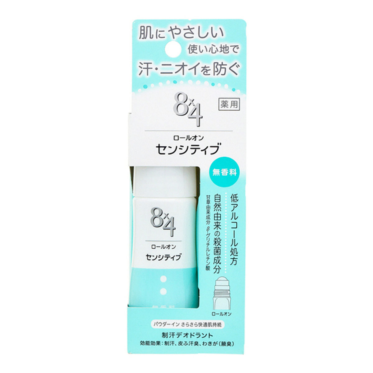 日本 KAO 花王 止汗滚敏感肌无香味 35ml KAO 8x4 Roll-On Sensitive Unscented 35 ml