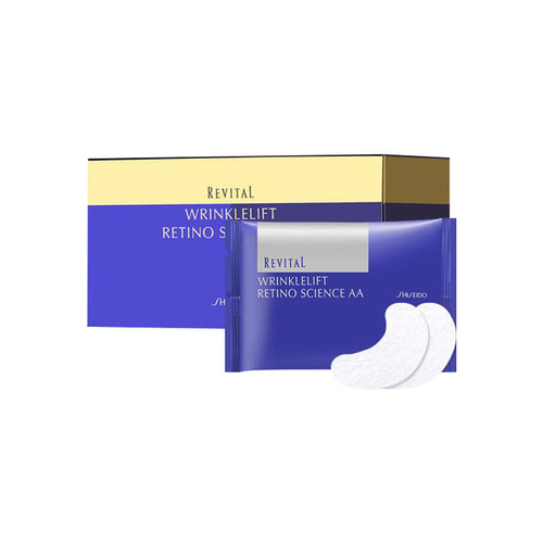 日本SHISEIDO 资生堂莉薇特丽质纯防皱眼膜12pairs SHISEIDO