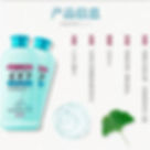 Thumbnail: 日本 LION 狮王 药用发力洗发露 200ml LION Medicinal Hair Power Shampoo 200ml