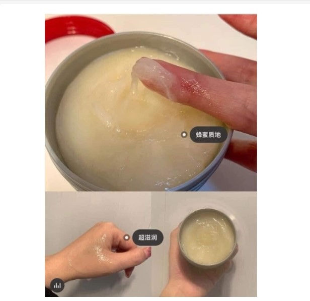 縮圖：日本 SHISEIDO 资生堂 Fino 发膜 230g SHISEIDO Fino Premium Touch Hair Mask 230g