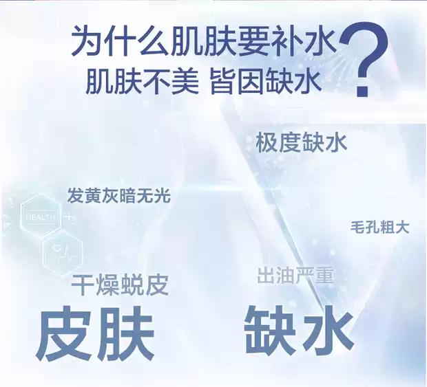 縮圖：日本UTENA 胶原蛋白啫喱果冻弹性面膜 3片 UTENA Premium Puresa Collagen Golden Jelly Mask 3pcs