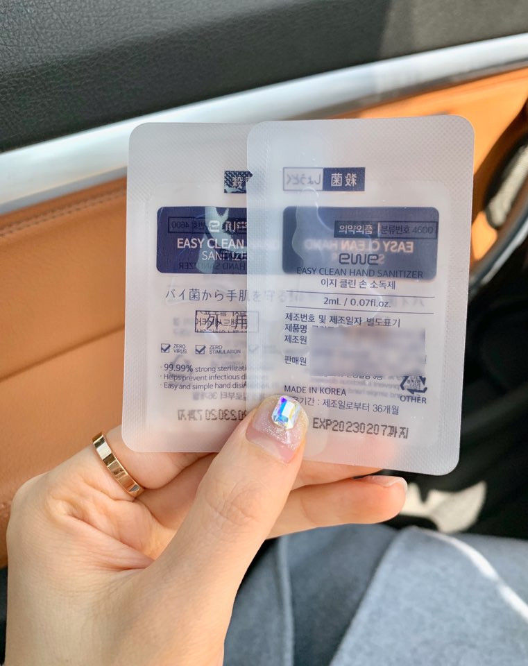 縮圖：韩国 EWE 酒精消毒凝胶 100pcs EWE Easy Clean Hand Sanitizer 100pcs