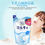 縮圖：牛乳石鹼 皂香牛奶沐浴乳 补充装 COW Milky Body Wash Refill Pack 400ml