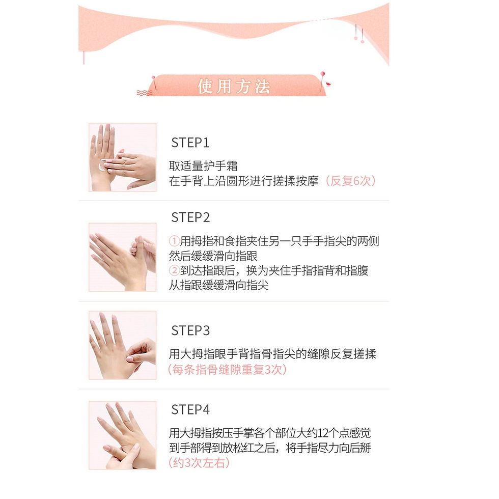 縮圖：日本SHISEIDO资生堂 尿素特润红罐护手霜 100g SHISEIDO Medicated Hand Cream 100g