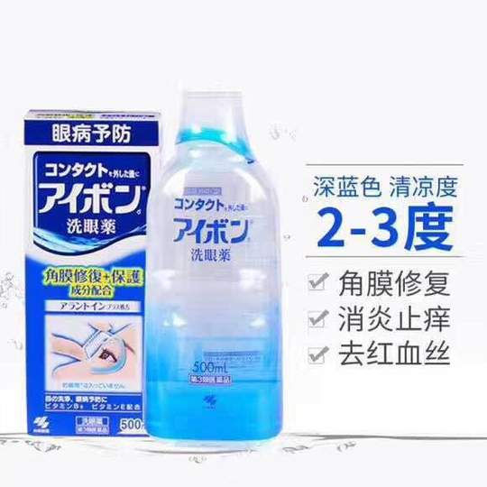 縮圖：日本KOBAYASHI小林制药 洗眼液去血丝蓝色款 500ml KOBAYASHI Eyebon Eye Wash Liquid 500ml