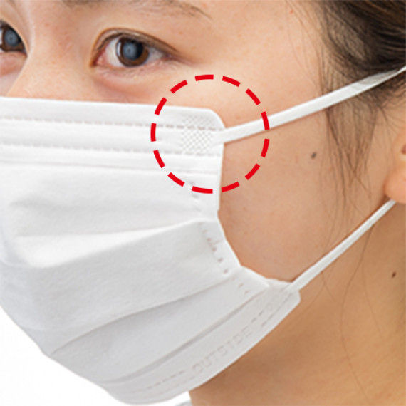 Thumbnail: 日本 HAKUGEN EARTH 白元 宽阔耳带清新口罩 7pcs Comfortable Guard Refreshing Mask Regular size
