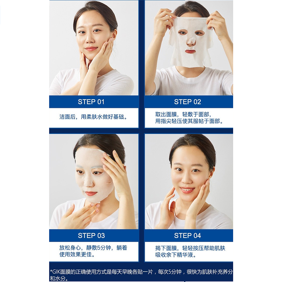 Thumbnail: WELLDERMA梦蜗 血清胶原蛋白玻尿酸保湿面膜 14pcs Serum Moisturizing Repair Whitening Facial Mask
