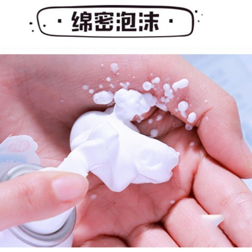Thumbnail: 日本ROHTO乐敦 MELANO CC 酵素洁面慕斯 ROHTO MELANO CC Enzyme Mousse Bubble Face Wash 150g