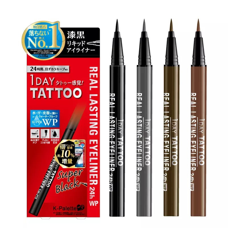 縮圖：K-PALETTE 持久眼线液笔 - 柔黑色 1pcs 1 Day Tattoo Real Lasting Liquid Eyeliner Soft Black