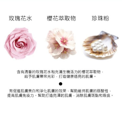 縮圖：韩国JMSOLUTION MASK 润泽亮白面膜 1片入 JM SOLUTION Glow Luminous Aurora Mask 1sheets