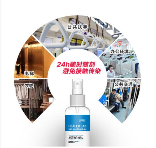 縮圖：韩国 EWE 酒精消毒凝胶 100pcs EWE Easy Clean Hand Sanitizer 100pcs