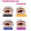 縮圖：K-PALETTE 自然棕色眼线胶笔 1pcs 1 Day Tattoo Real Lasting EyePencil 24h WP Natural Brown